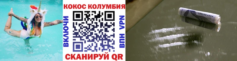 Купить наркотики Тотьма Каннабис  Амфетамин  МЕФ  Cocaine 