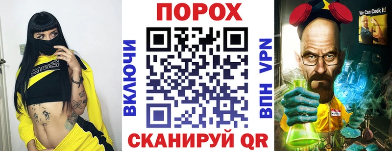 АМФЕТАМИН 97%  сколько стоит  Тотьма 