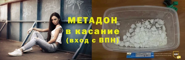 твердый Няндома