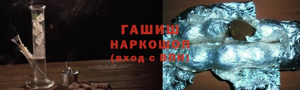 МДМА Алзамай