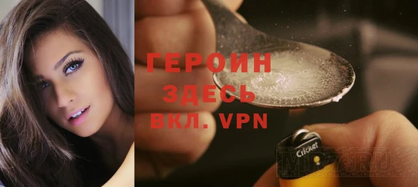 дмт Абдулино