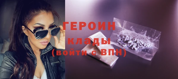 твердый Няндома