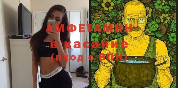 дмт Абдулино