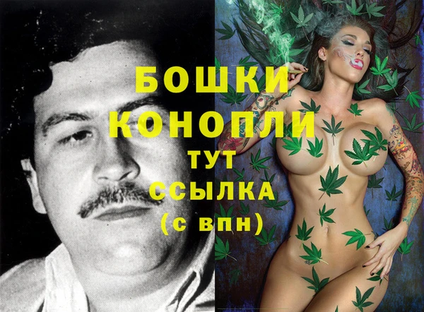 MESCALINE Алексеевка