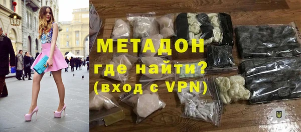 дмт Абдулино