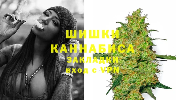 MESCALINE Алексеевка