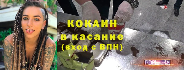 дмт Абдулино