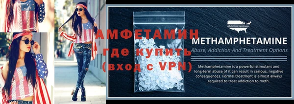 бошки Нязепетровск