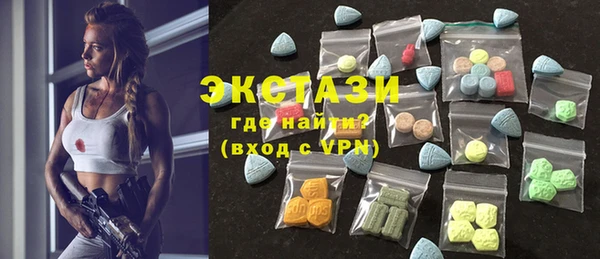 дмт Абдулино