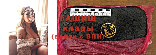 дмт Абдулино