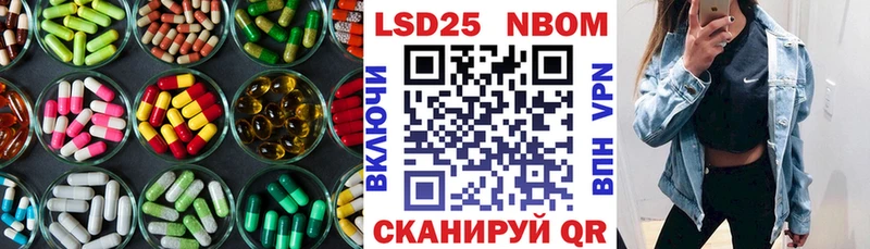 ссылка на мегу маркетплейс  наркошоп  Тотьма  ЛСД экстази ecstasy 