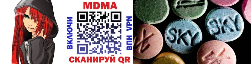 это клад  Тотьма  MDMA молли  что такое наркотик 